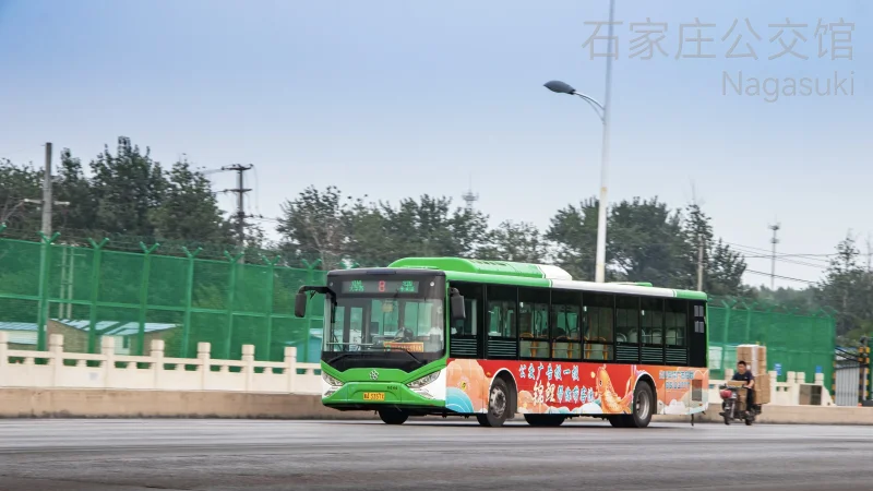 8路