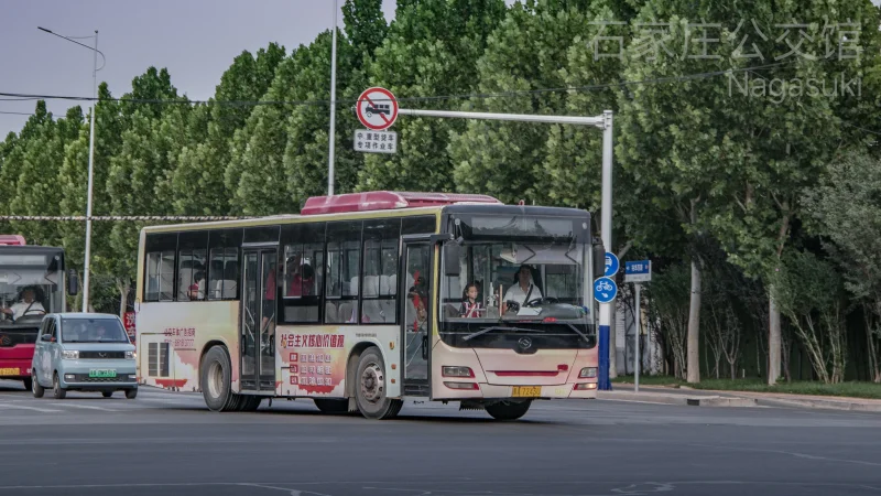 专线（西部运营分公司）