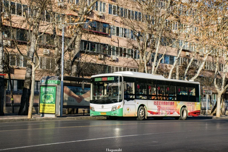 368路