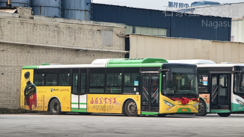 206路