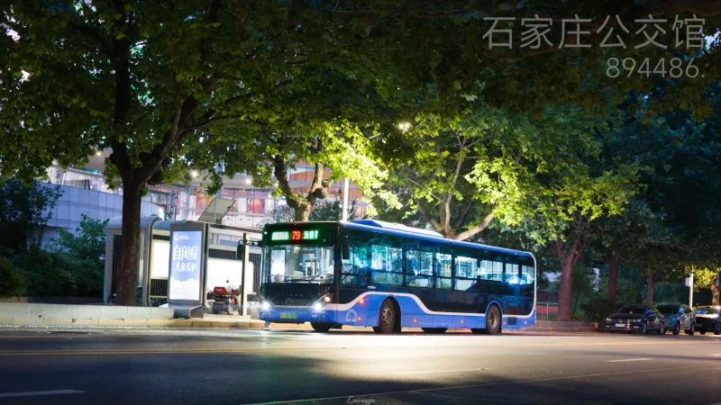 79路
