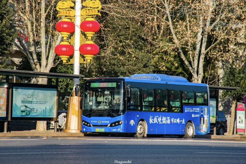 335路