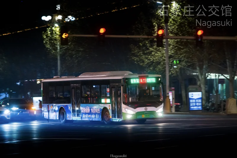 旅游11路