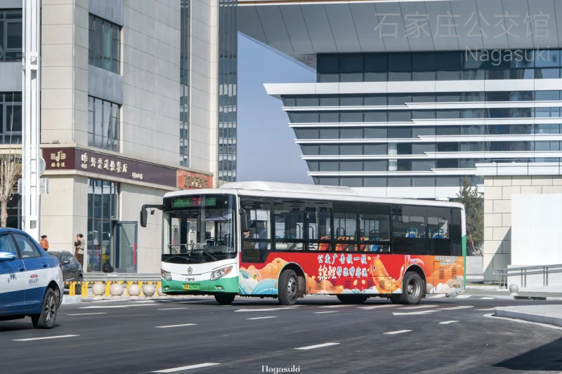 75路