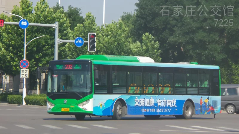 202路