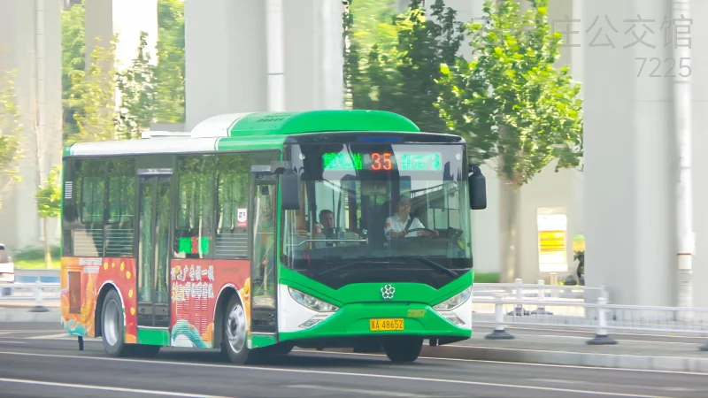 35路