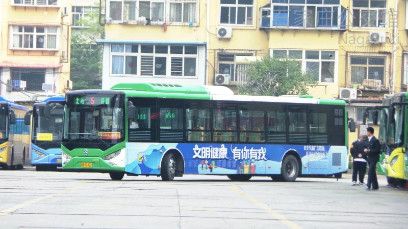 5路