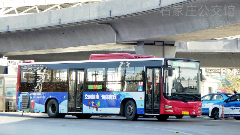 117路
