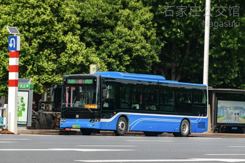 19路