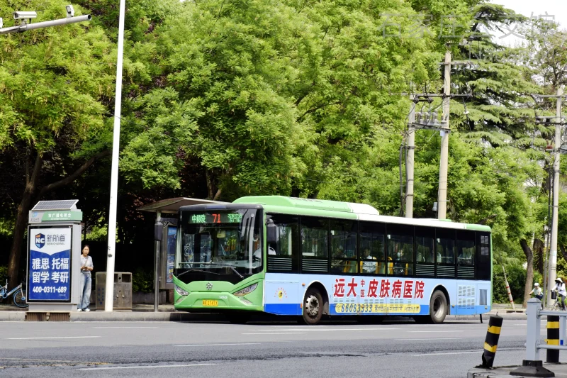 71路
