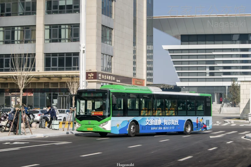5路