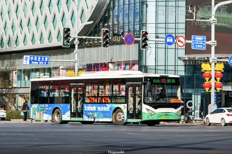 131路