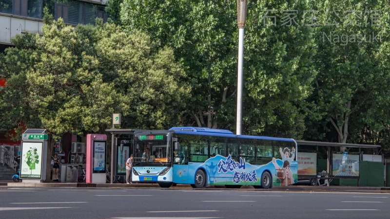 19路
