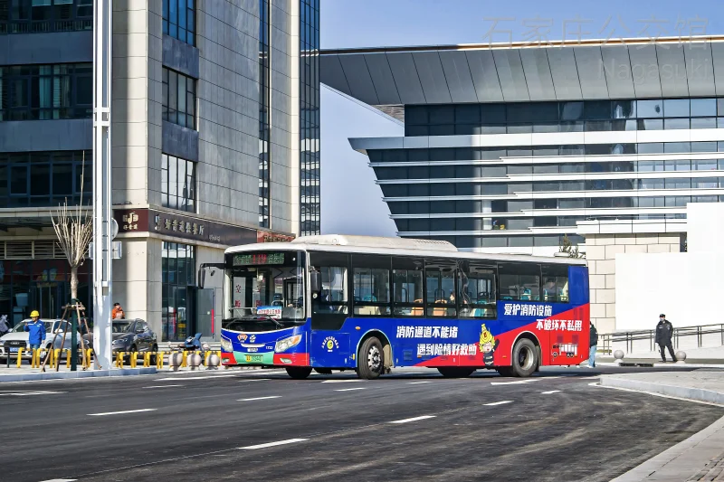119路