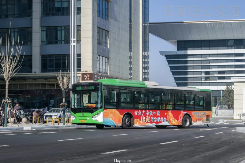 5路