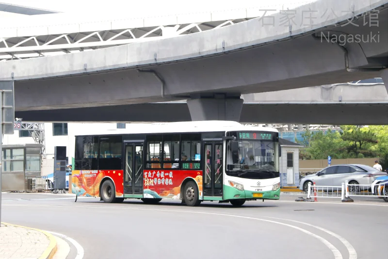 9路