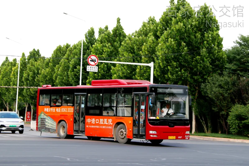 专线（西部运营分公司）