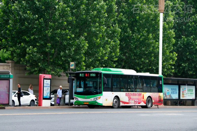 旅游2路