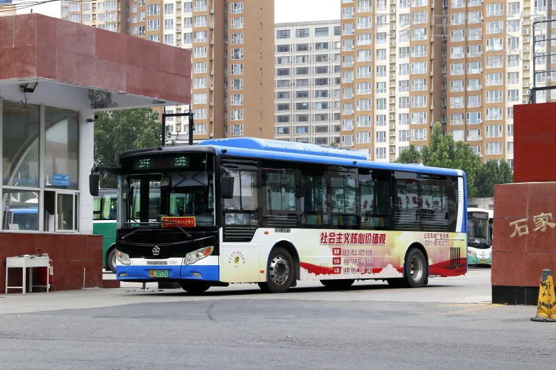 2环2路