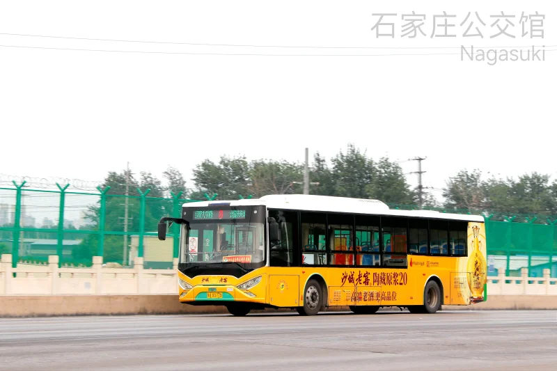 8路