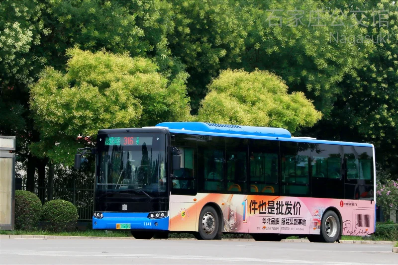 316路