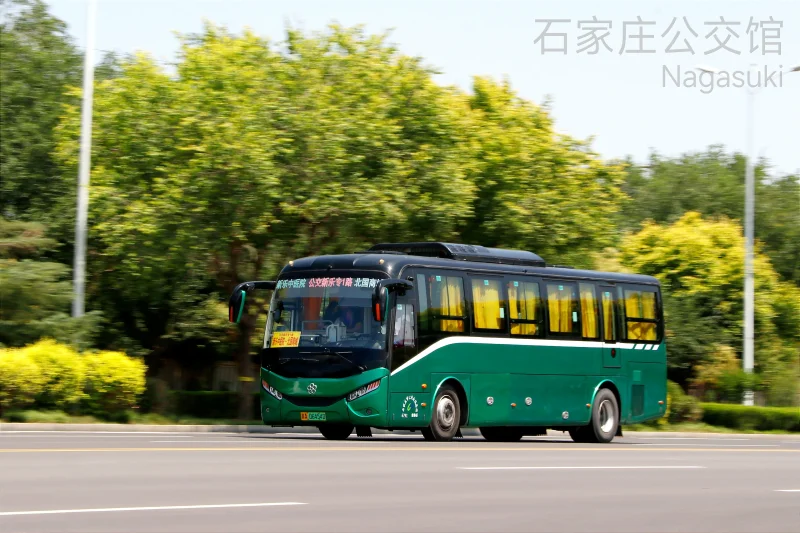 新乐专1路