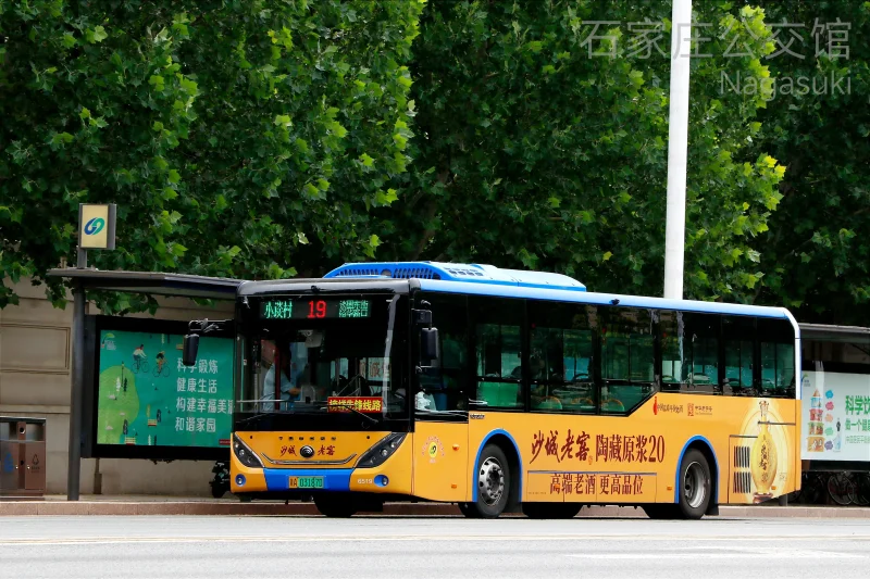 19路