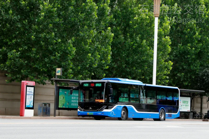 19路