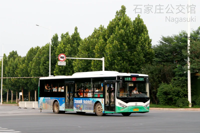 357路
