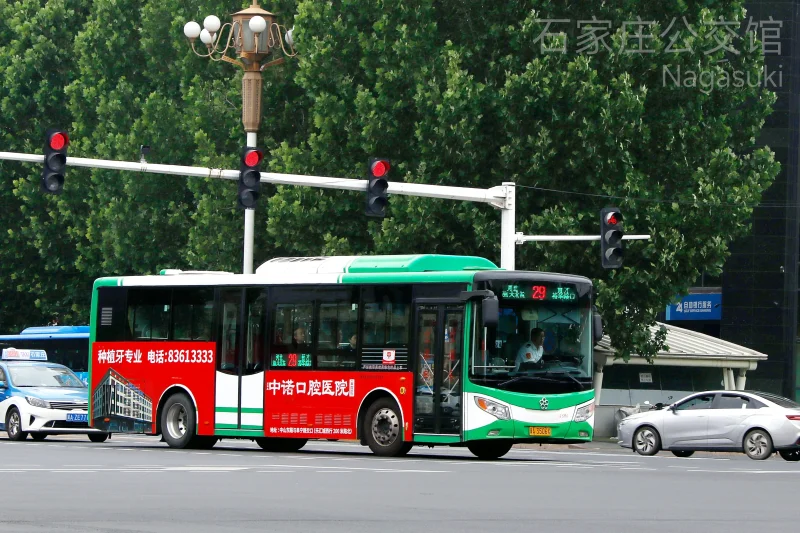29路
