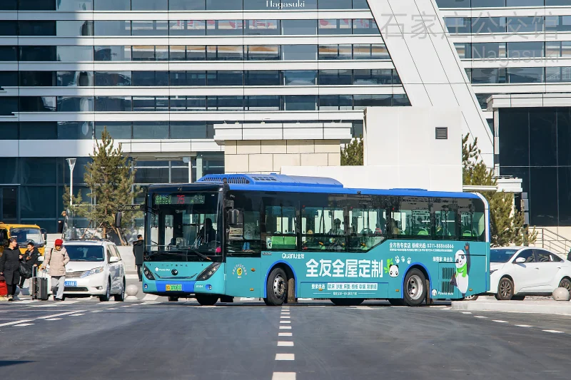 75路