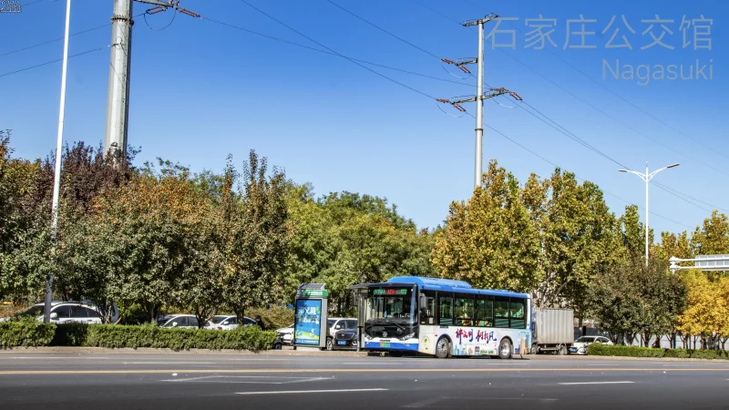 119路