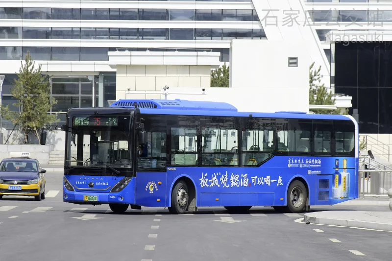 75路