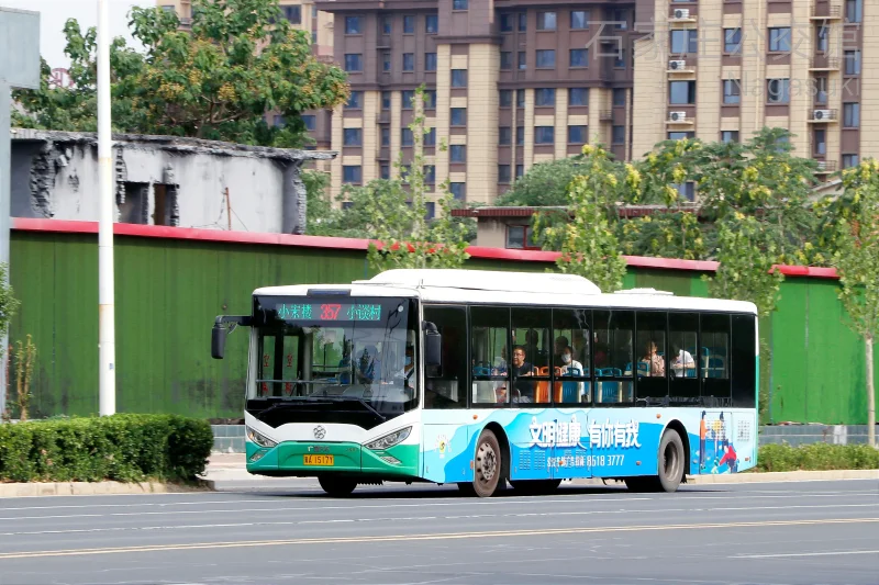 357路