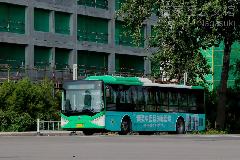 71路