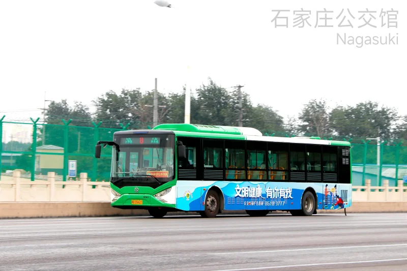 8路
