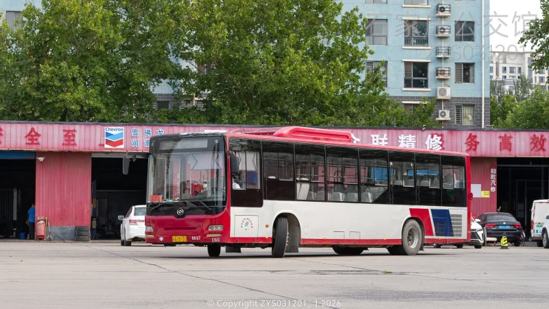专线（西部运营分公司）
