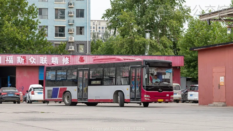 专线（西部运营分公司）