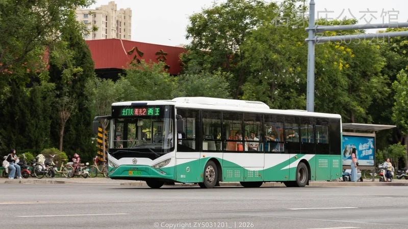 观光2路