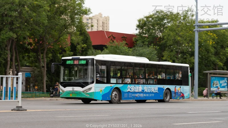 旅游6路
