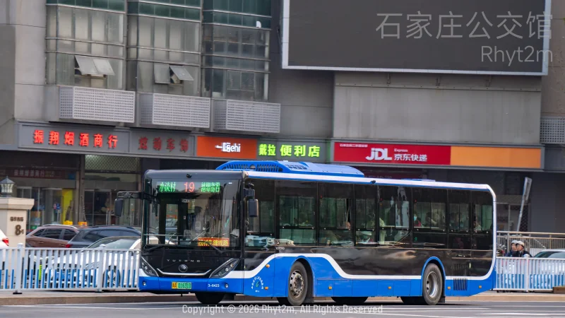19路