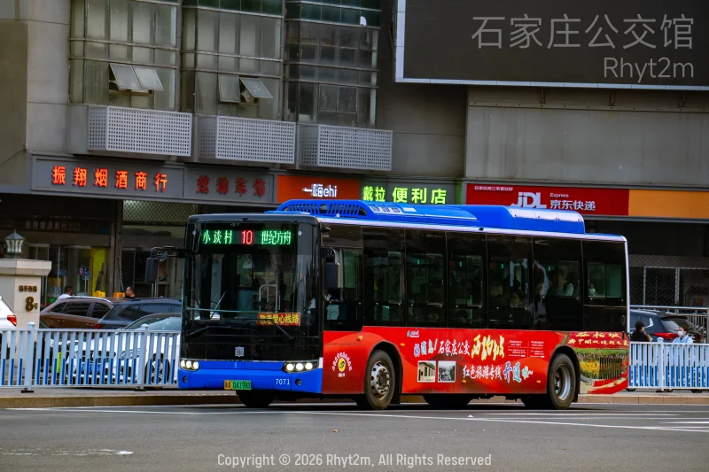 10路