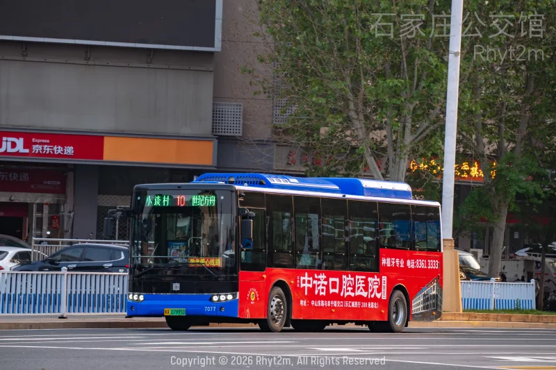 10路