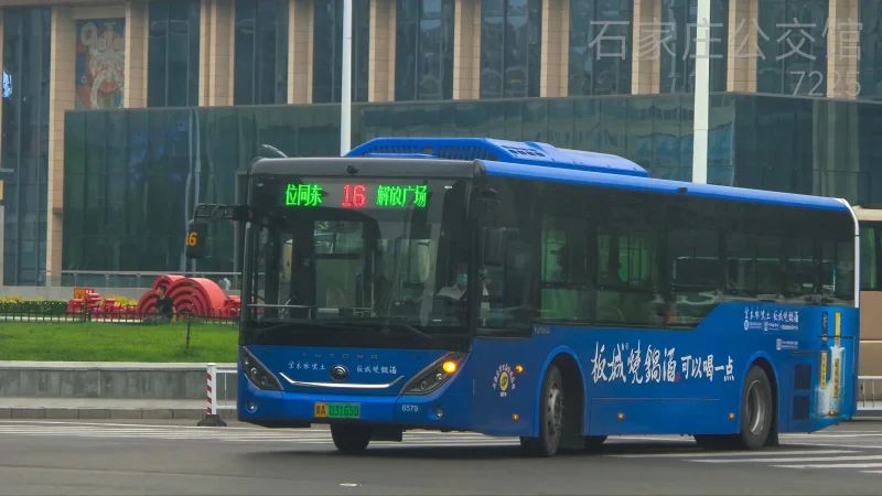 16路
