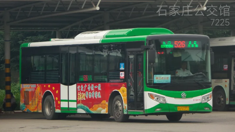 526路