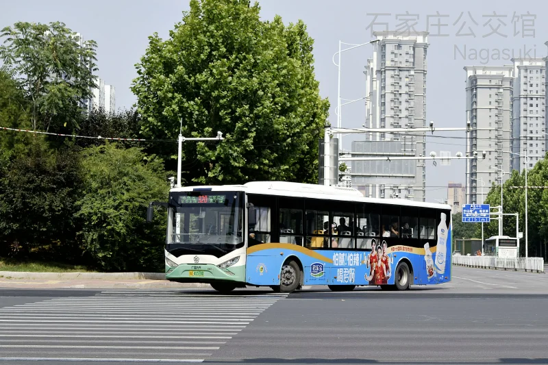 320路