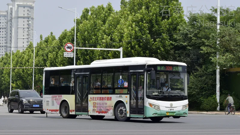 328路