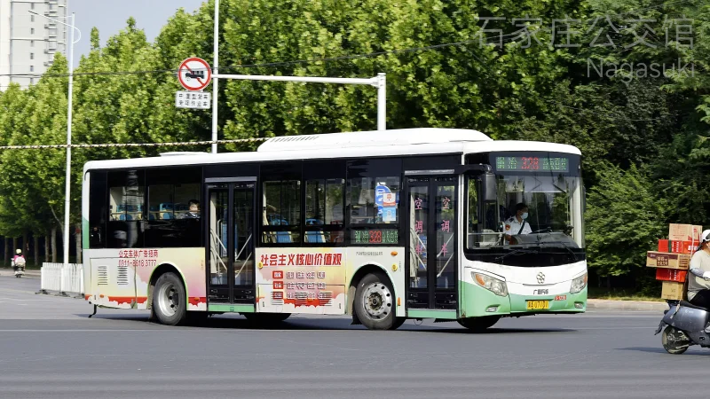328路