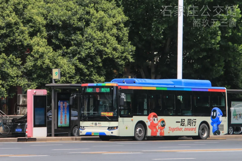 10路