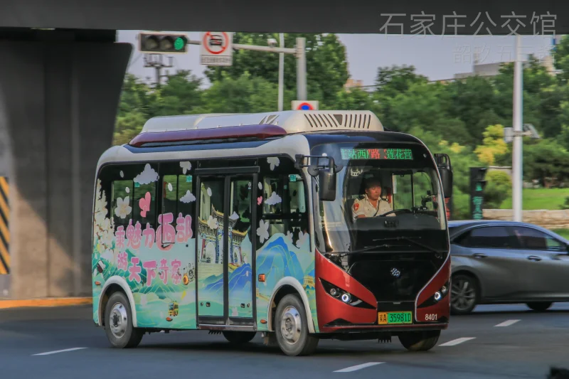 307路
